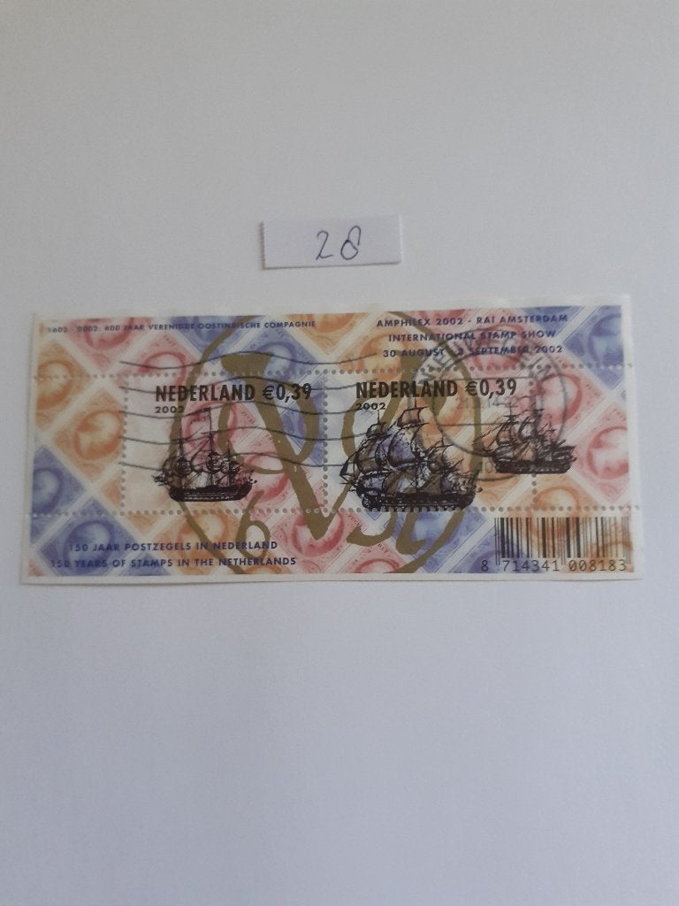 Nederland, Verzenden, Na 1940, Gestempeld