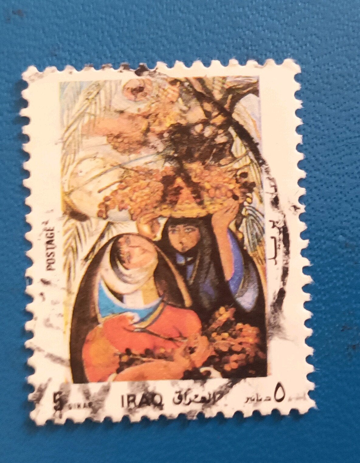 Irak 1989 hoge waarde pz schilderij  5 dinar, Verzenden, Gestempeld, Midden-Oosten