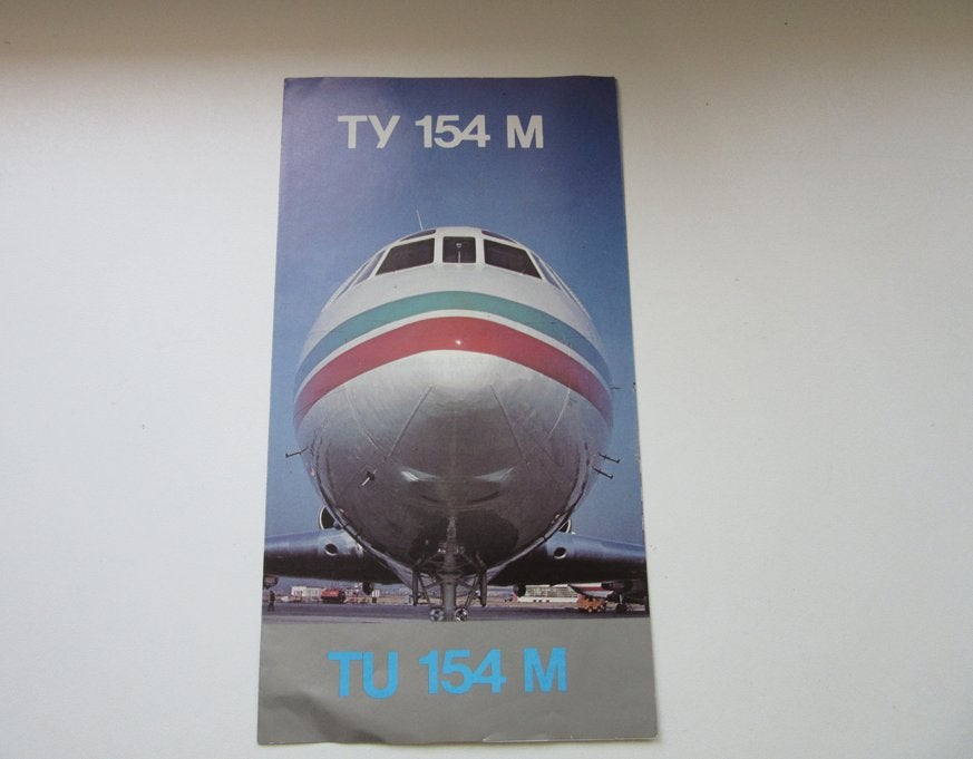 Balkan Bulgarian Airlines brochure TY 154 M, Verzenden, Gebruikt, Overige typen