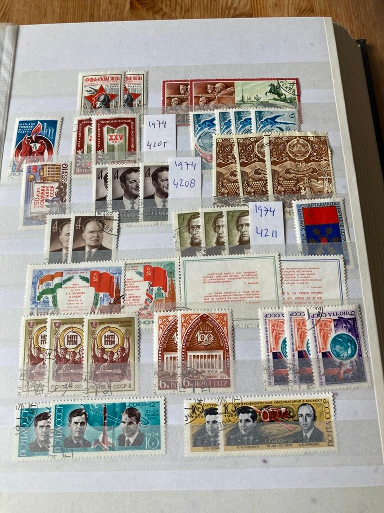 2/3 Rusland periode 1970 - 1979, Postzegels en Munten, Postzegels | Volle albums en Verzamelingen, Ophalen, Buitenland