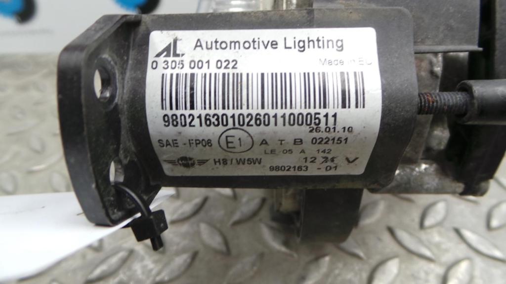 MINI (BMW) COUNTRYMAN MISTLAMP 2010, Ophalen of Verzenden, Gebruikt, Stiba lid