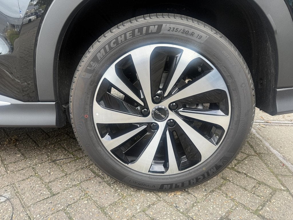 BYD SEAL U 1.5 T DM-i Comfort 125km elektrisch 26,6kwh, Auto's, BYD, Seal U, Euro 6, 4 cilinders, Bedrijf