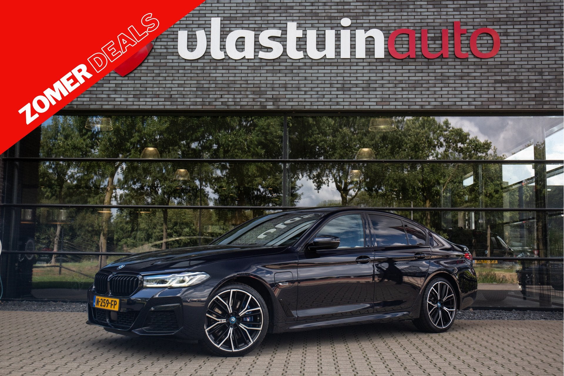 BMW 5 Serie 545e xDrive High Executive M-Sport , Pano, Laser, Auto's, Automaat, Gebruikt, 2000 kg, Bedrijf
