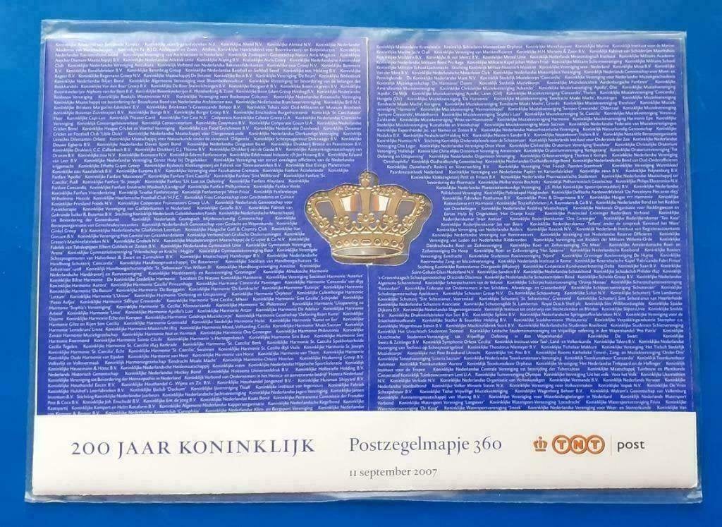 Penning 80 jaar vrede & vrijheid - 2025, Verzenden, Overige materialen, Nederland