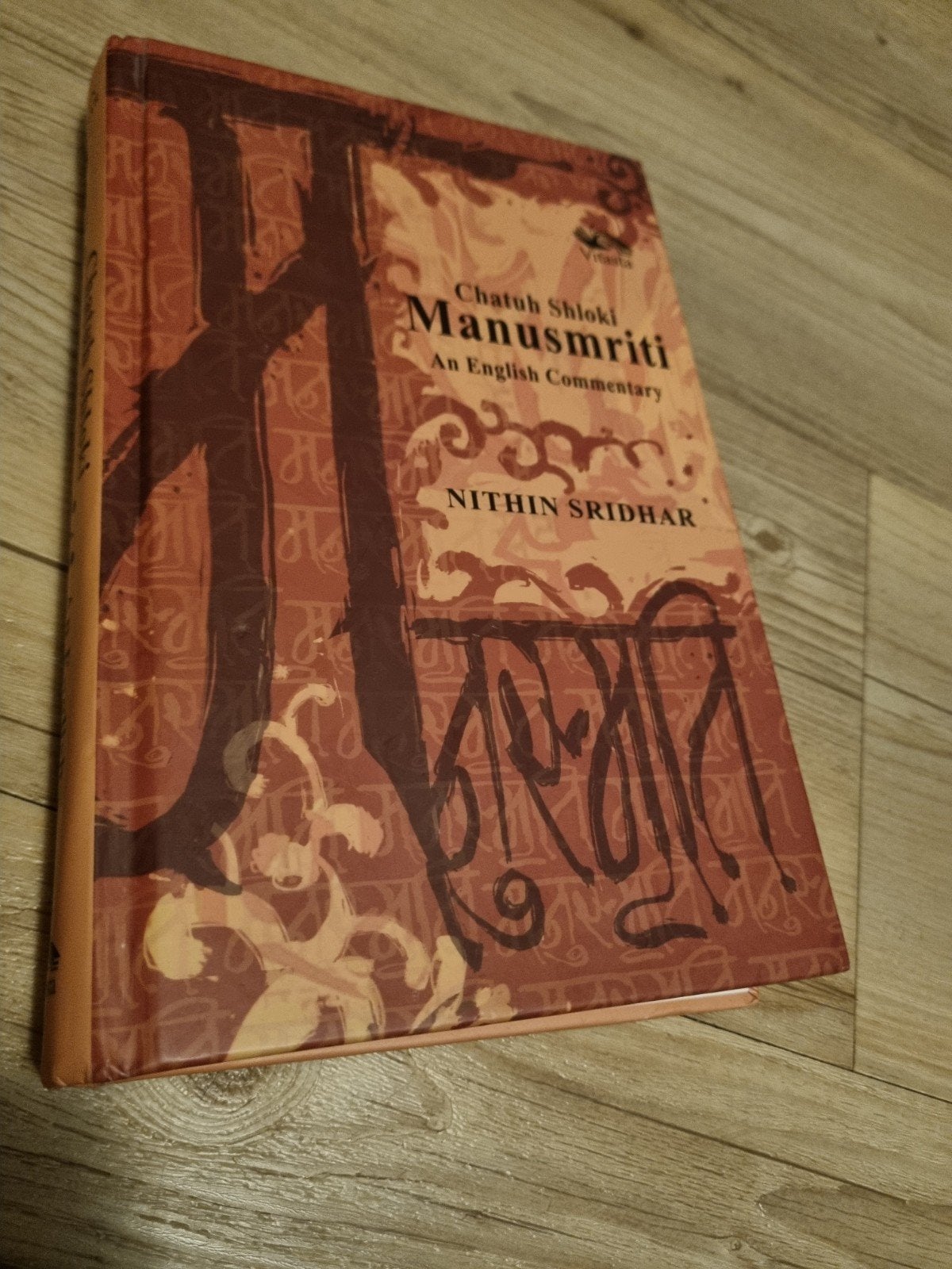 Codex of Many - chatuh shloki Manusmriti - Nothing Sridhar, Ophalen of Verzenden, Spiritualiteit algemeen, Achtergrond en Informatie
