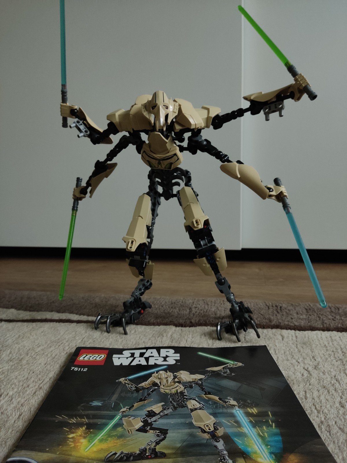 Lego 75112 (General Grievous Lego Star Wars)