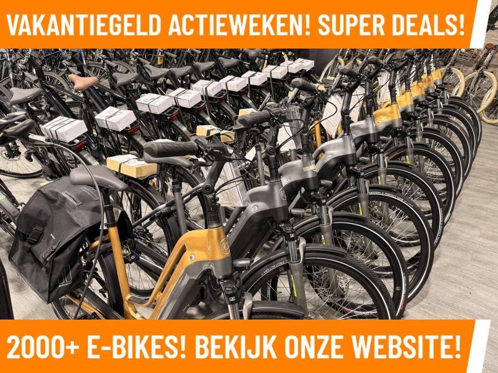 Multicycle MEGA DEALS Shimano Motor MAGAZIJN OPRUIMING!, Overige merken, Nieuw, Ophalen of Verzenden, Multicycle