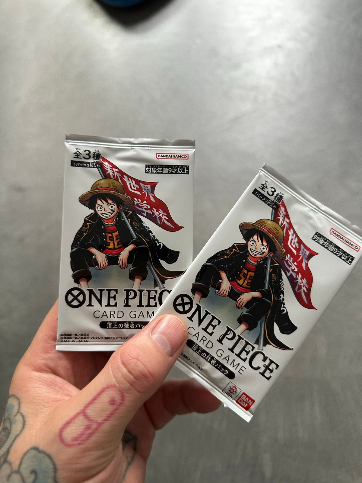 2 Saikyo Magazine Promo Packs - One Piece Card Game, Ophalen of Verzenden, Nieuw, Booster