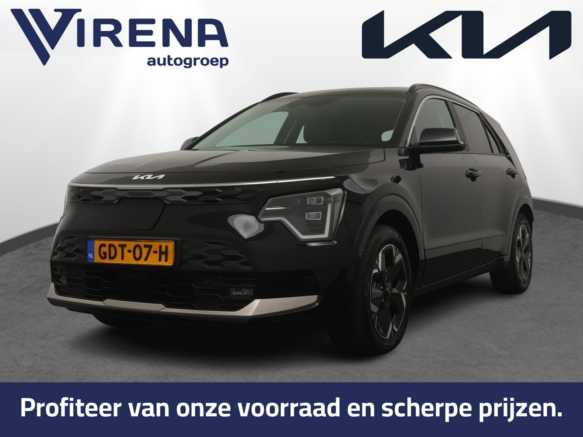 Kia Niro EV DynamicPlusLine 64.8 kWh - Trekhaak - Schuif/kan, Auto's, Gebruikt, 1657 kg, Leder en Stof, Zwart