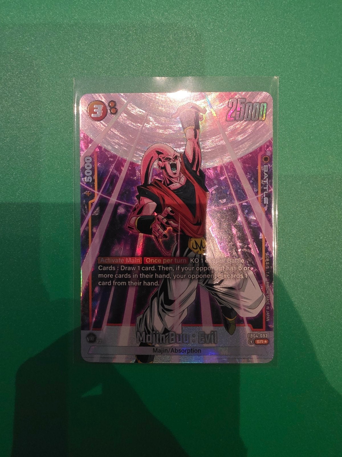 Majin Buu: Evil Dragon Ball SR+ fb04-093, Ophalen of Verzenden, Zo goed als nieuw, Losse kaart, Foil