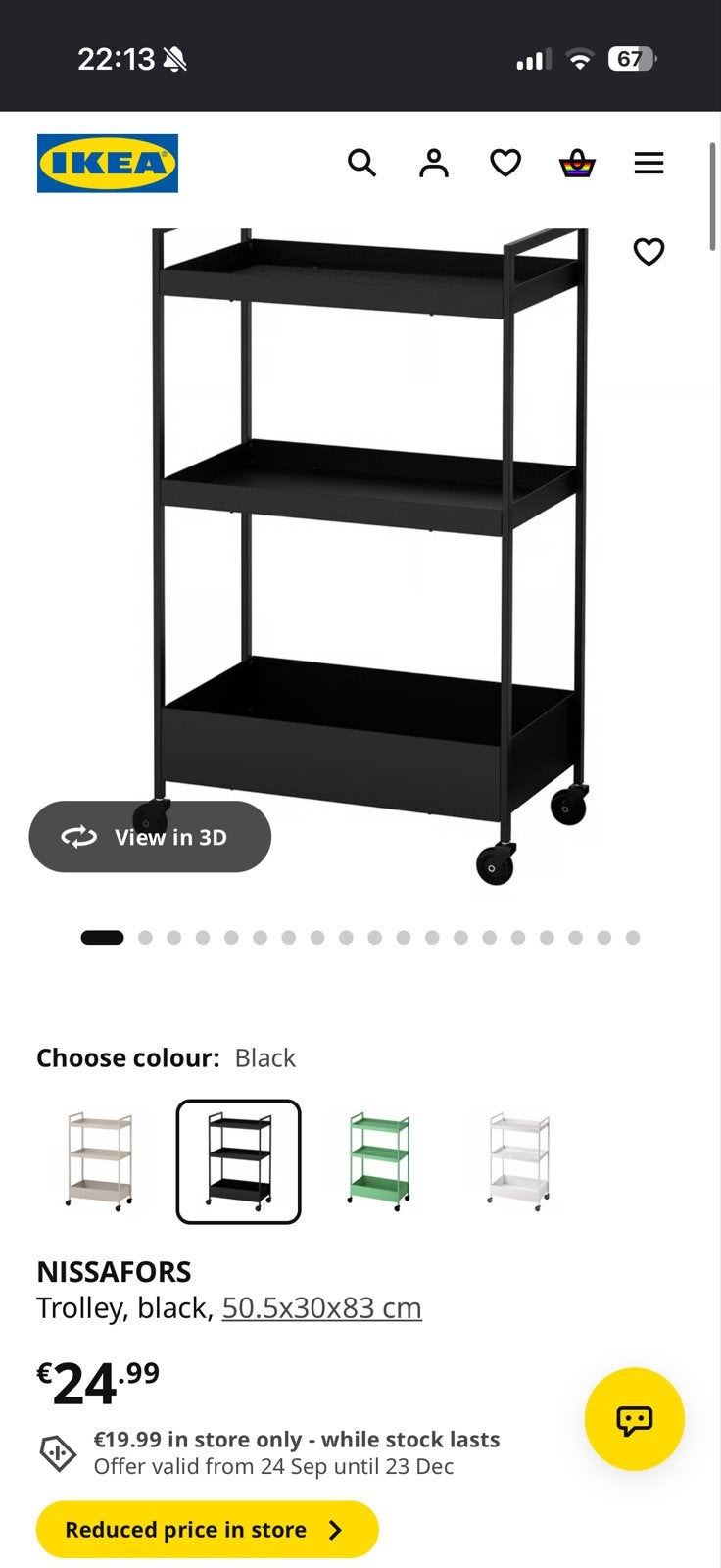 IKEA NISSFORS Trolley Zwart - Nieuw, Ophalen of Verzenden, Nieuw