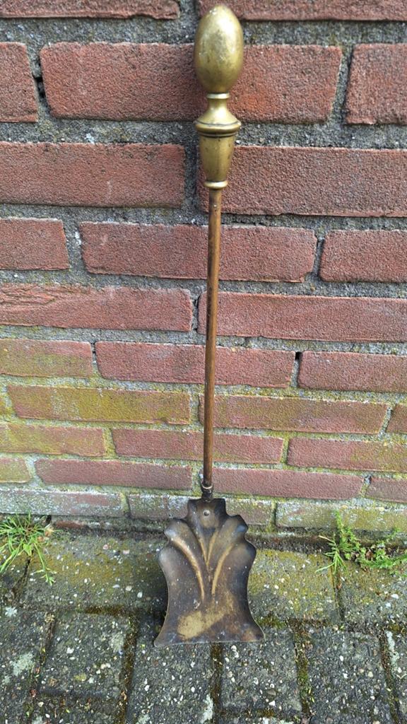 Messing schep, Ophalen of Verzenden