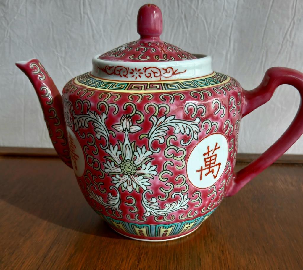Vintage Chinese Rode Mun Shou Theepot Handgeschilderd, Antiek en Kunst, Ophalen of Verzenden