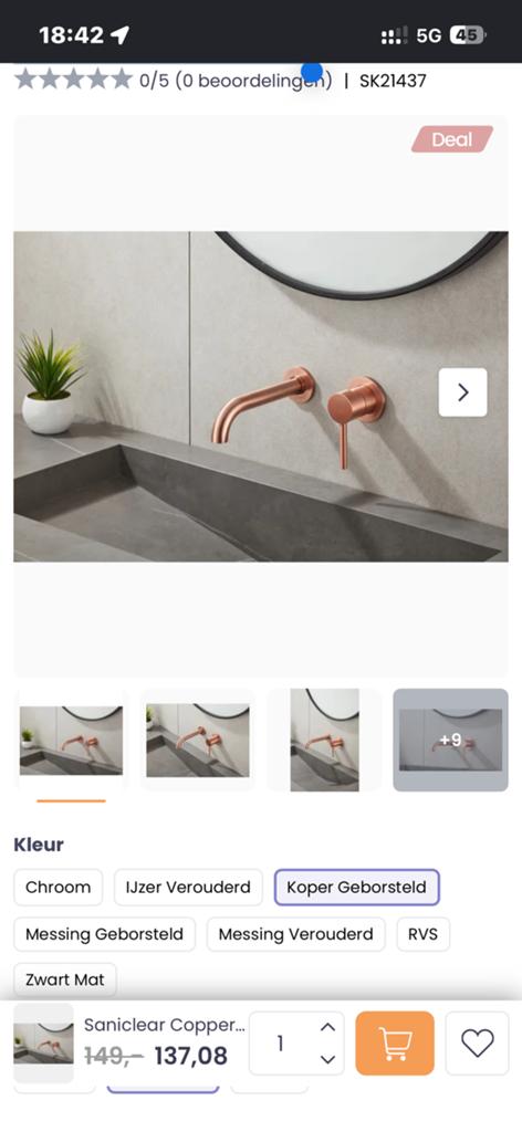 Saniclear Copper inbouw wastafelkraan comp. geborsteld koper, Doe-het-zelf en Verbouw, Ophalen of Verzenden, Nieuw, Koper, Kraan