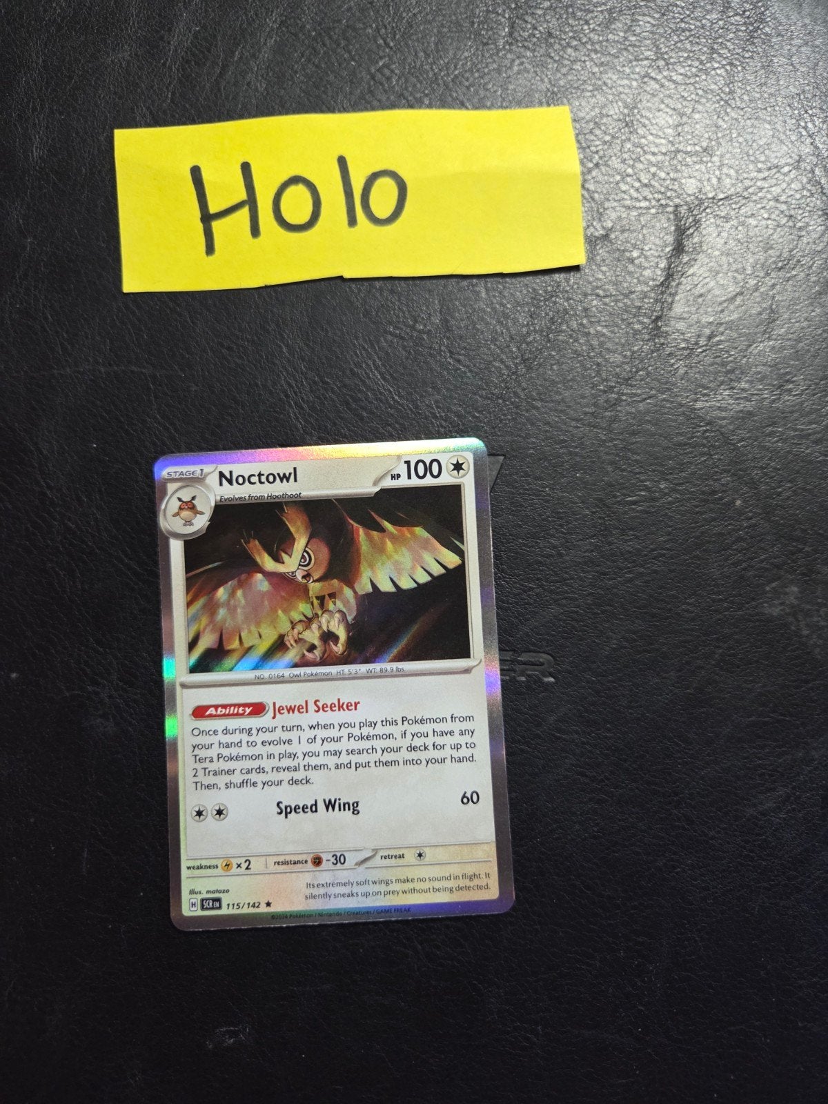 Noctowl 115/142 Stellar crown, Ophalen of Verzenden, Zo goed als nieuw