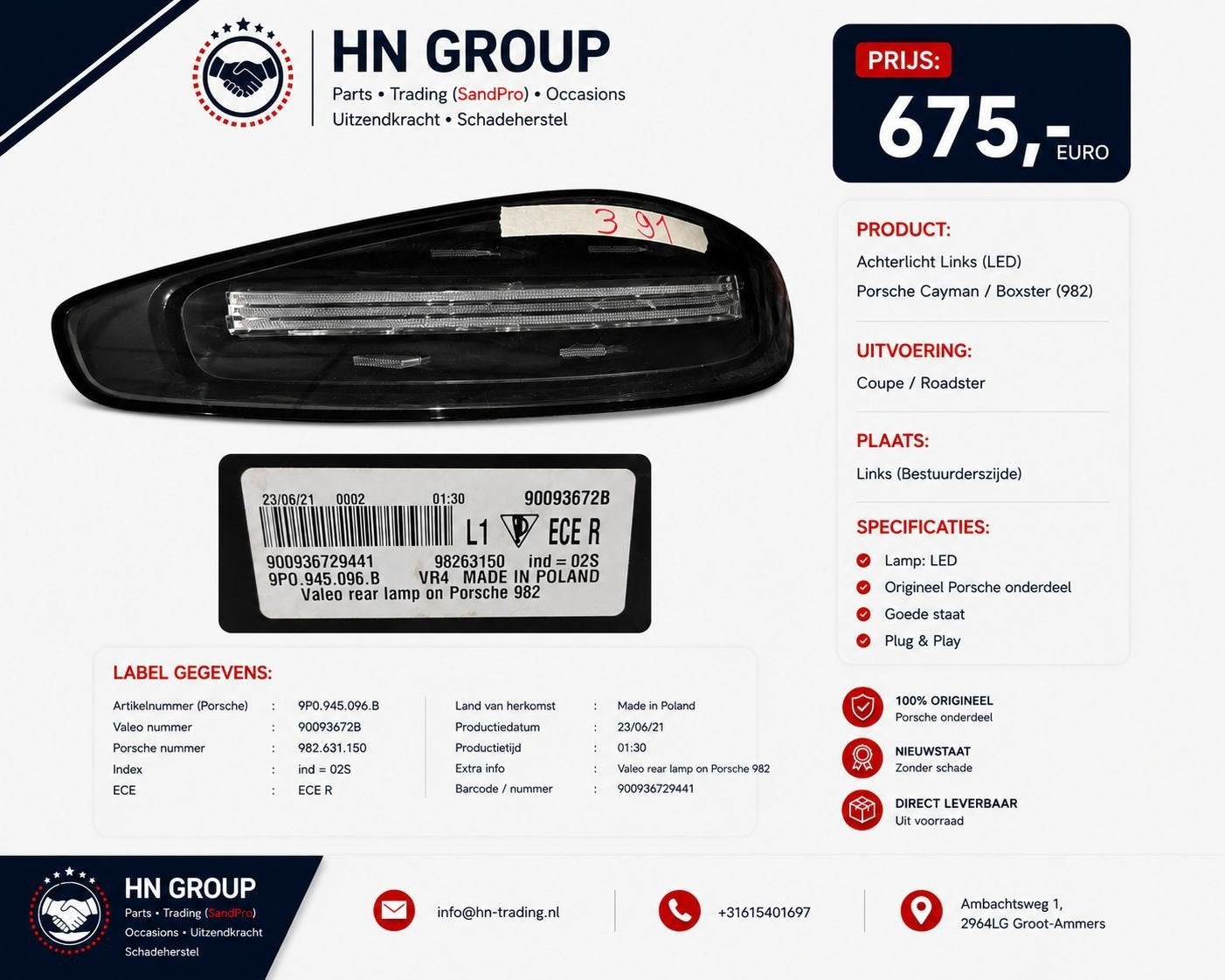 Porsche 982 Cayman Boxster achterlicht LED, Auto-onderdelen, Gebruikt, -, -, Porsche