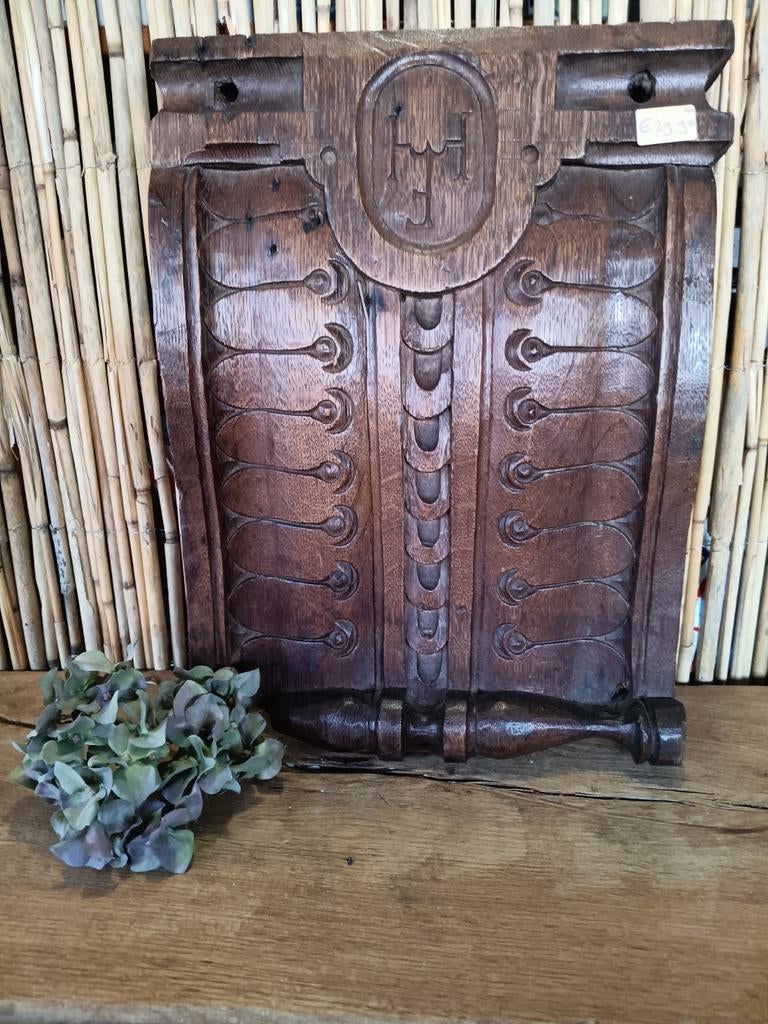 Brocante ornament, Ophalen of Verzenden