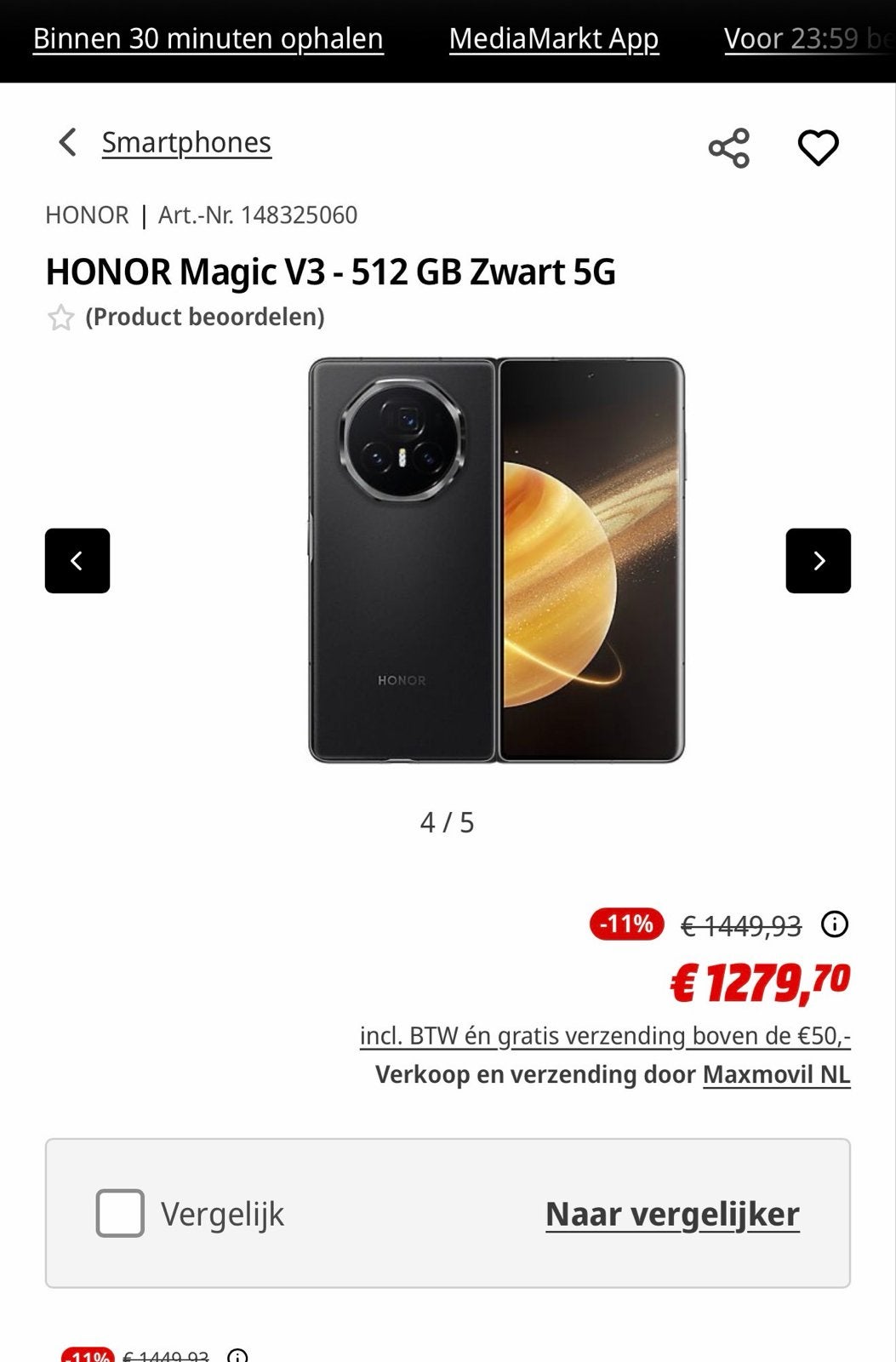 HONOR Magic V3 - 512 GB Zwart, Inklapmodel, Ophalen of Verzenden, Zo goed als nieuw, Zonder simlock