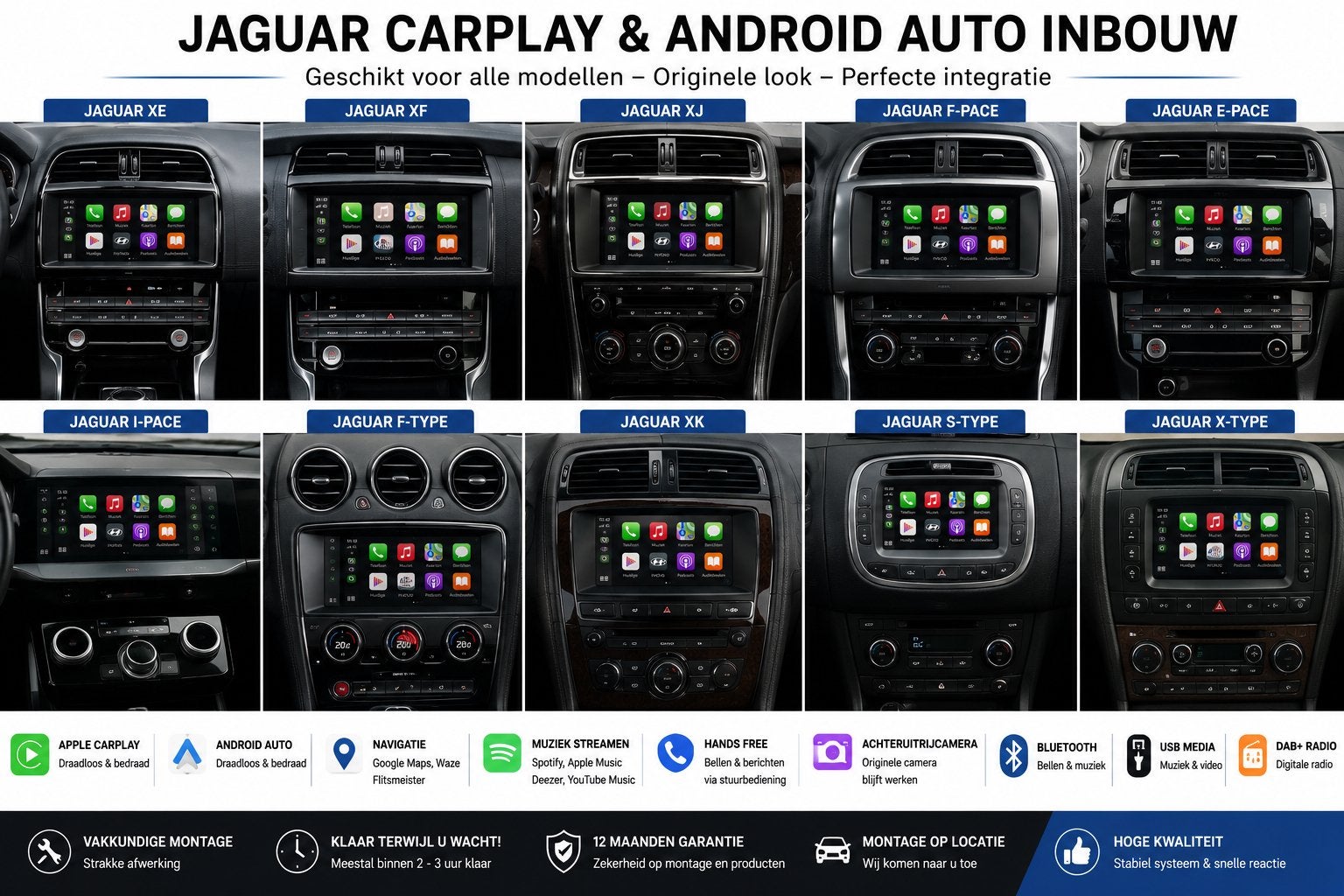 Jaguar CarPlay & Android Auto Inbouw, Ophalen, Nieuw
