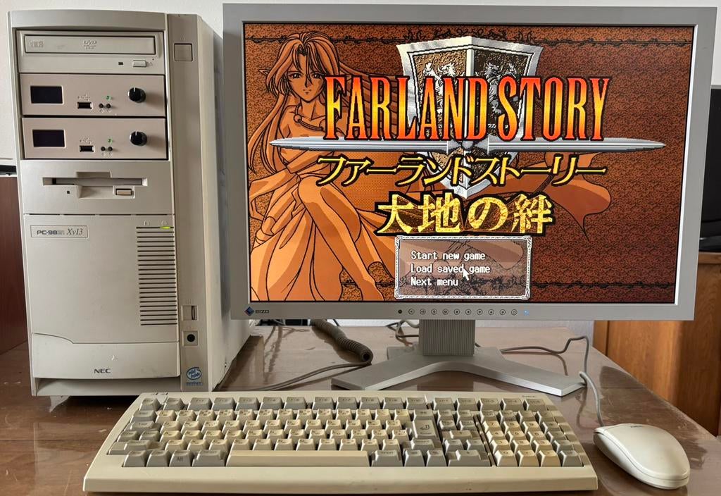 NEC PC9821Xv13 Japanse Gaming PC, Ophalen of Verzenden, Zo goed als nieuw, Gaming