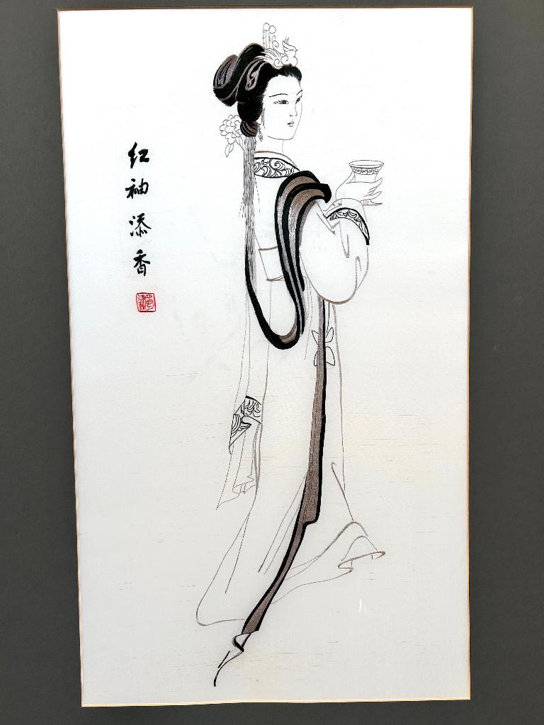 Shu Sichuan Suzhou borduurwerk - geborduurd schilderij, Ophalen of Verzenden