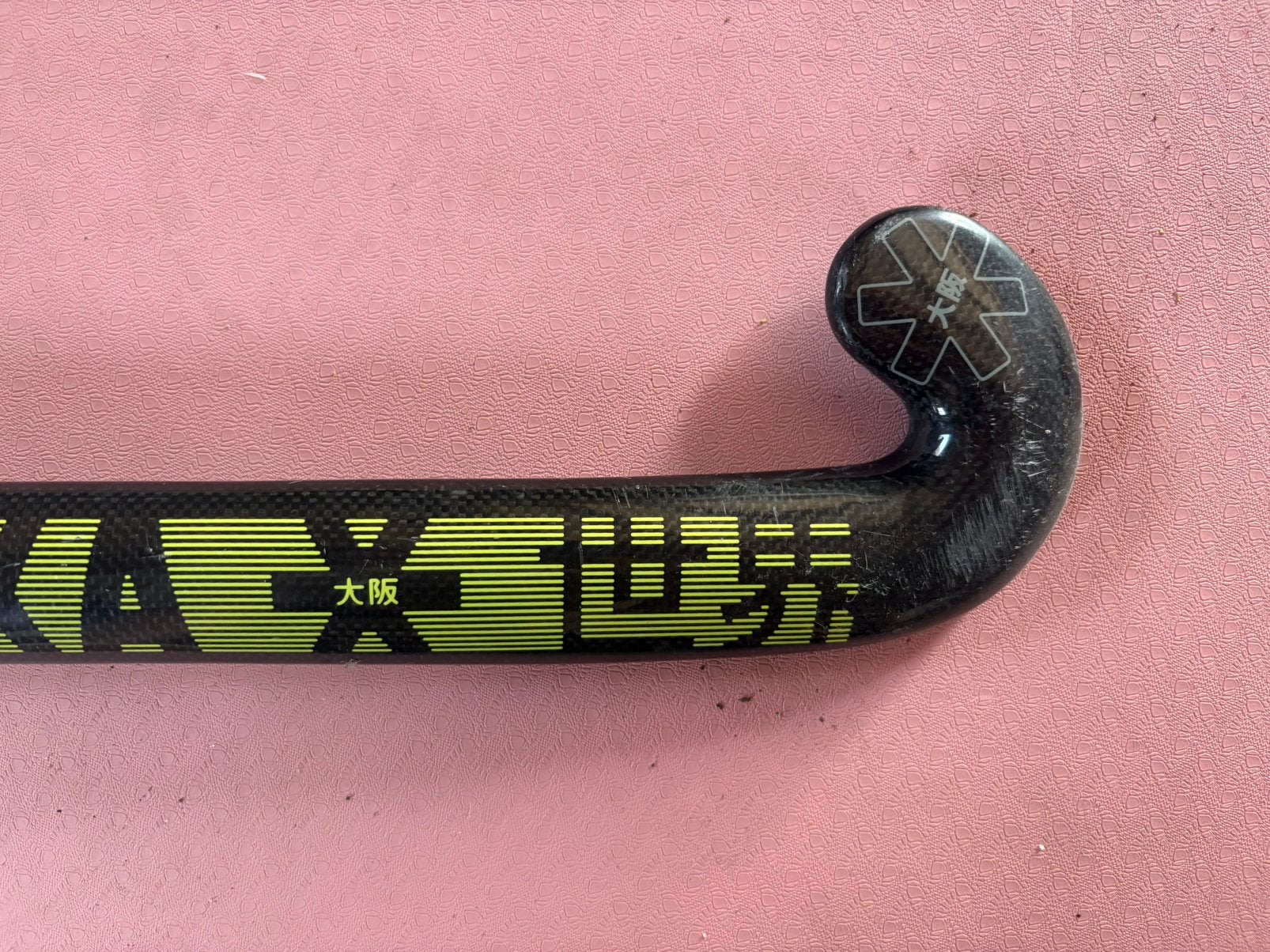 Osaka hockeystick, Ophalen, Nieuw, Stick