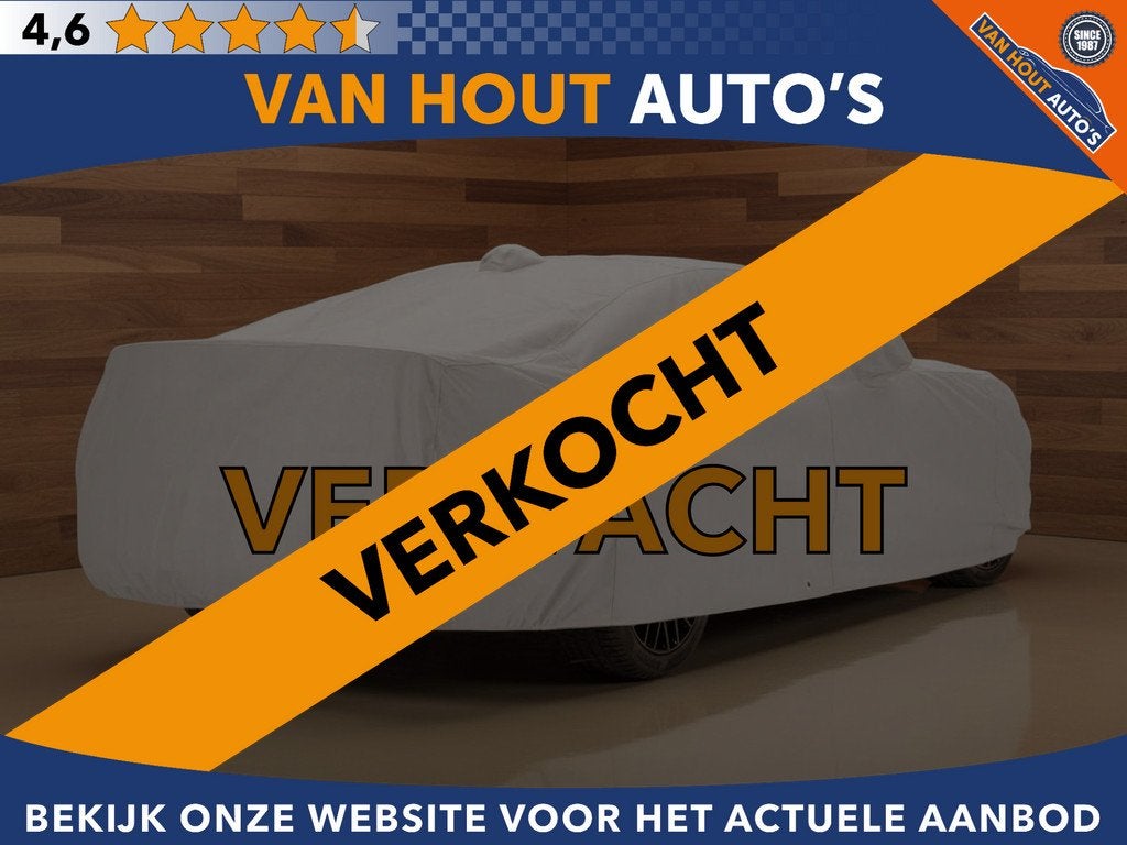 Hyundai KONA EV Comfort 64 kWh | SOH 100% | VERKOCHT, Auto's, Hyundai, Stof, Gebruikt, Met garantie (alle), Origineel Nederlands