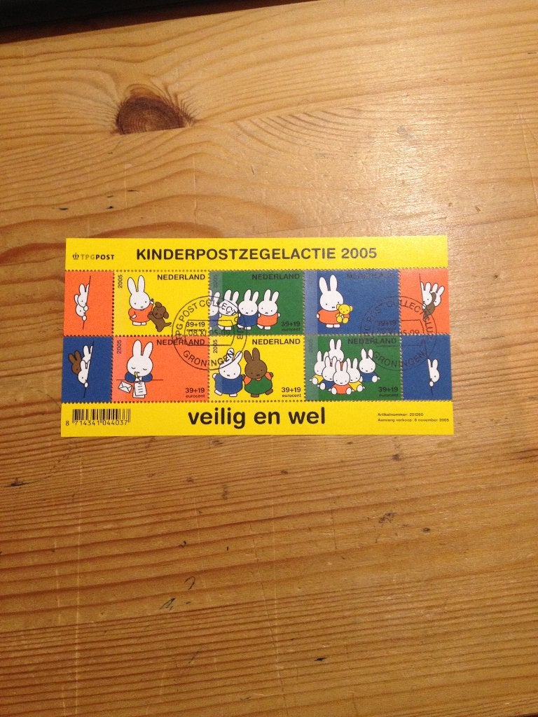 nederland gestempeld jaar 2005 nr 2370, Postzegels en Munten, Postzegels | Nederland, Ophalen of Verzenden, Na 1940, Gestempeld