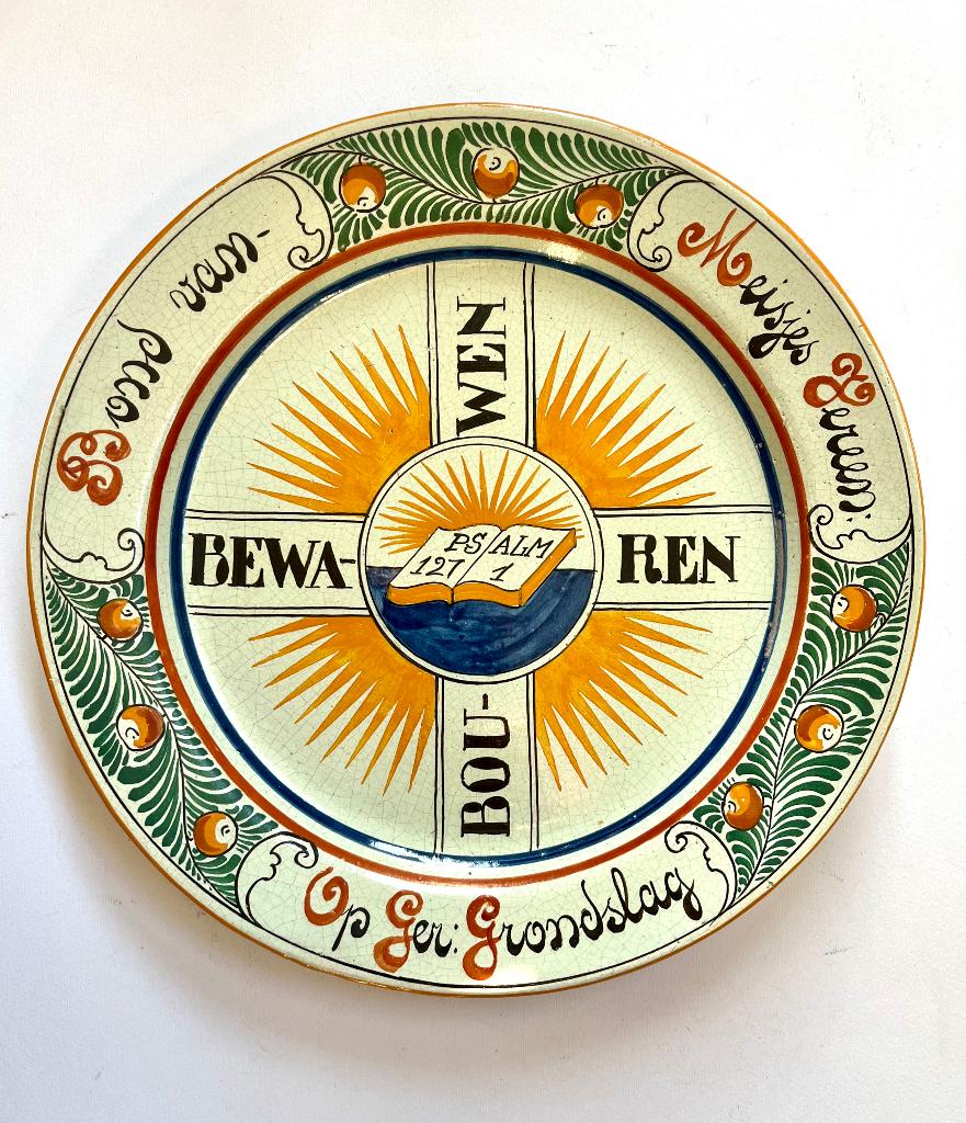Gedenkbord Bond van Meisjes Vereen. Op Ger. Grondslag ca1925, Antiek en Kunst, Antiek | Wandborden en Tegels, Ophalen of Verzenden
