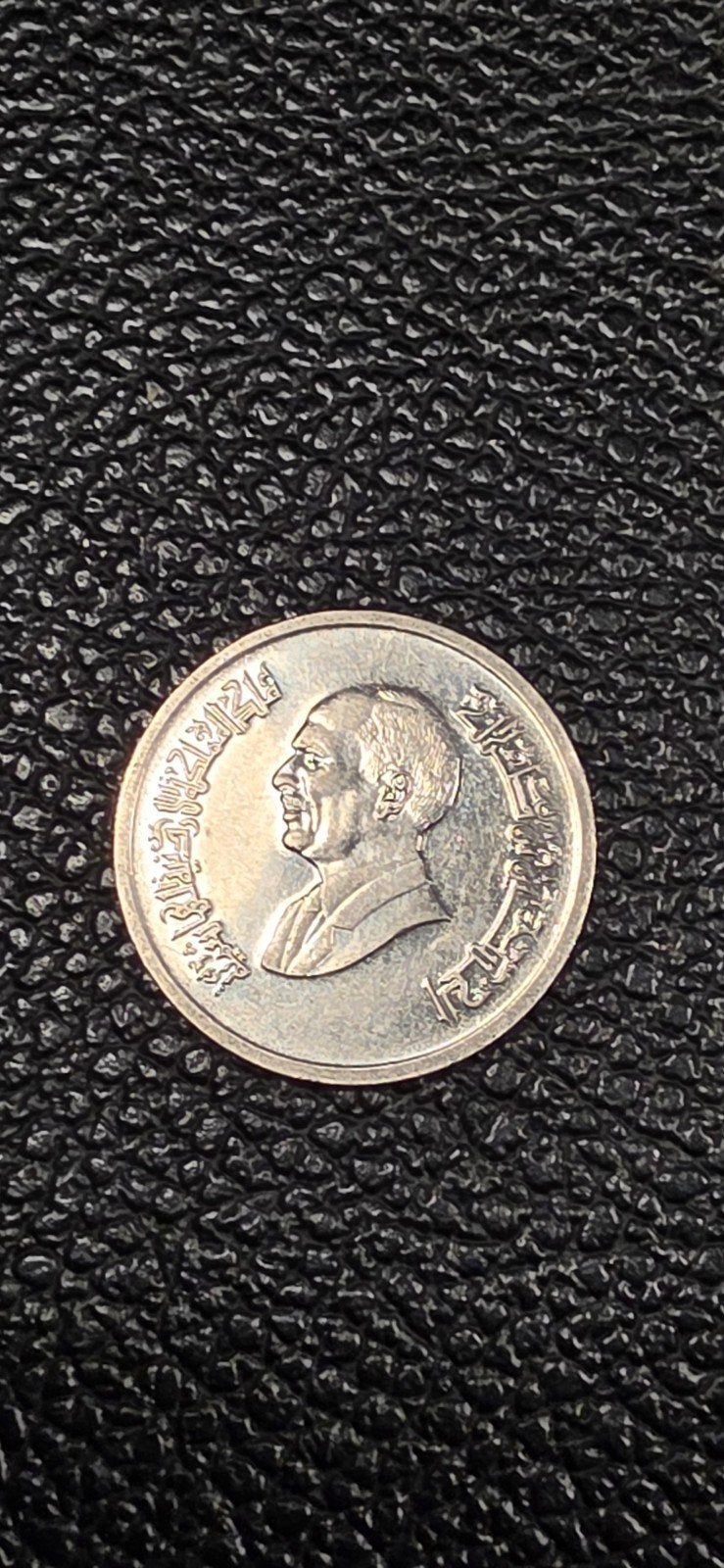 Jordanië 5 piastres 1993, Ophalen of Verzenden, Zilver