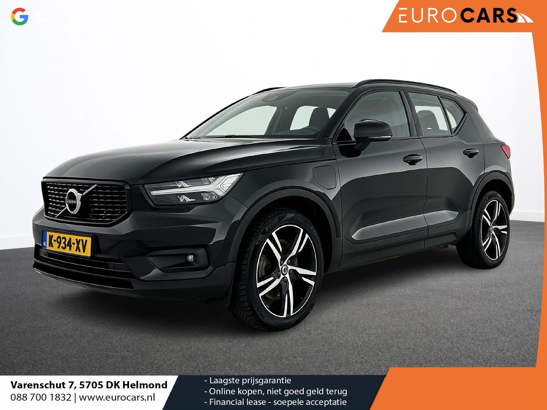 Volvo XC40 1.5 T4 Recharge R-Design Expression Auto. Navigat, Auto's, Volvo, Stof, Euro 6, 1712 kg, Zwart