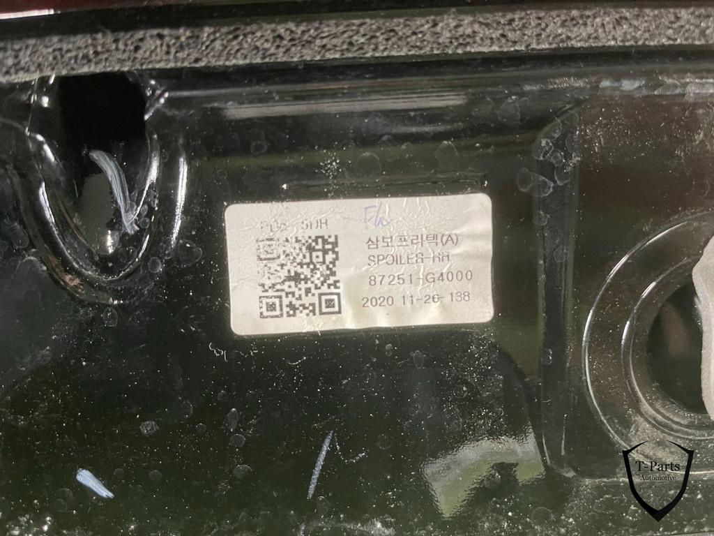 hyundai i30 achterbumper bumper 87251-G4000, Auto-onderdelen, Info@fabrikant.eu, Ophalen of Verzenden, Hyundai, Fabrikantstraat 1
1000 AA  Amsterdam
