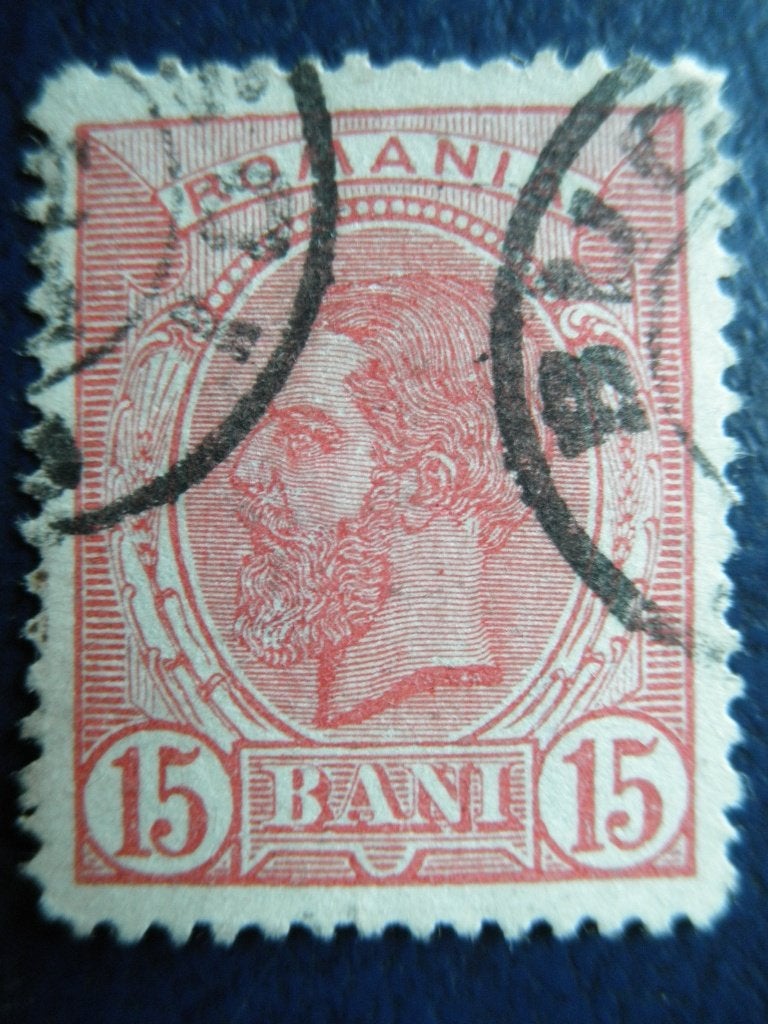 Postzegels Roemenië 1893 nr. 104x - cat.w. € 1,50., Ophalen of Verzenden, Overige landen, Gestempeld