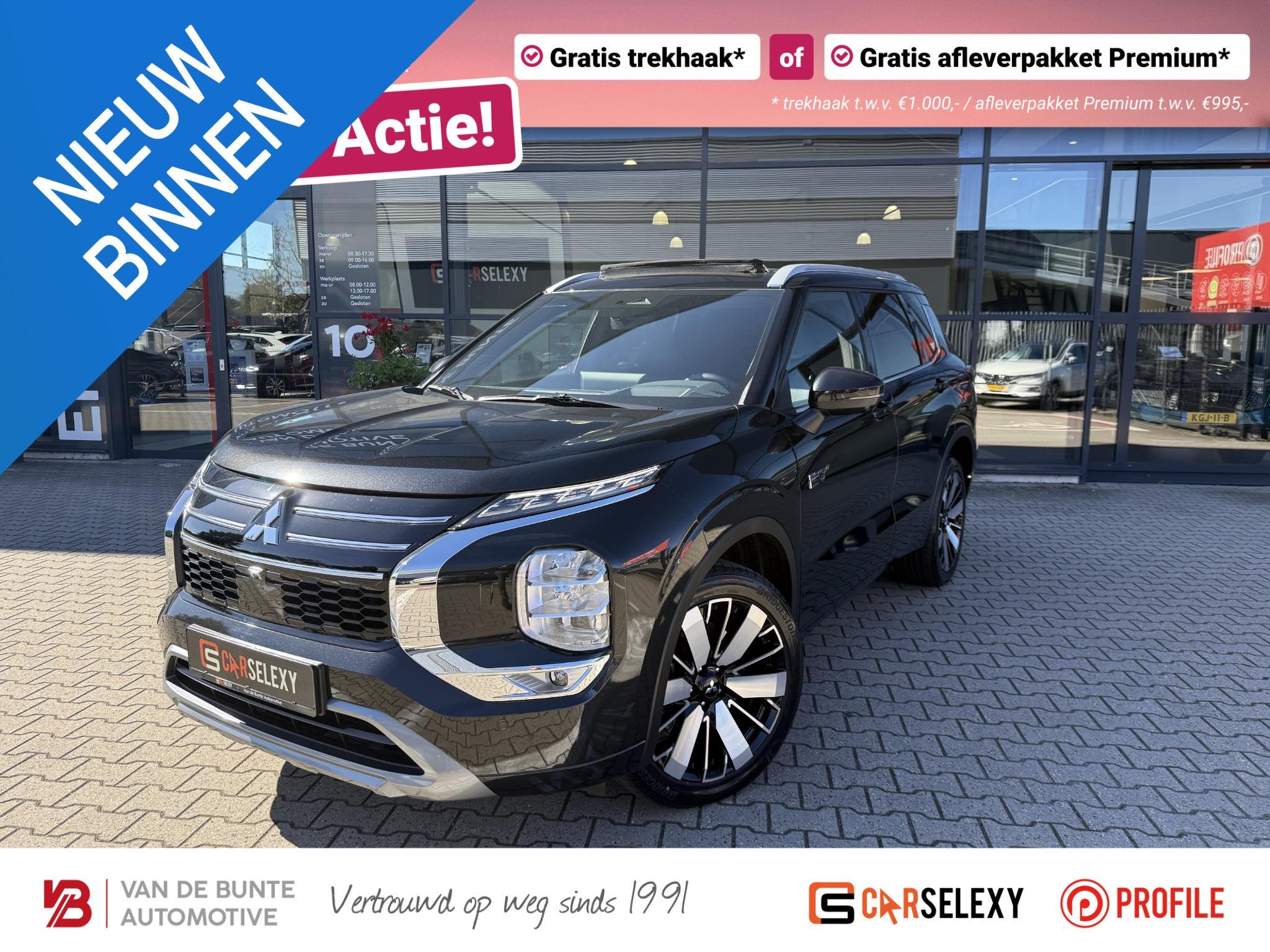 Mitsubishi Outlander 2.4 PHEV Instyle *Nieuwe Auto!*, Auto's, Automaat, Euro 6, 4 cilinders, Zwart