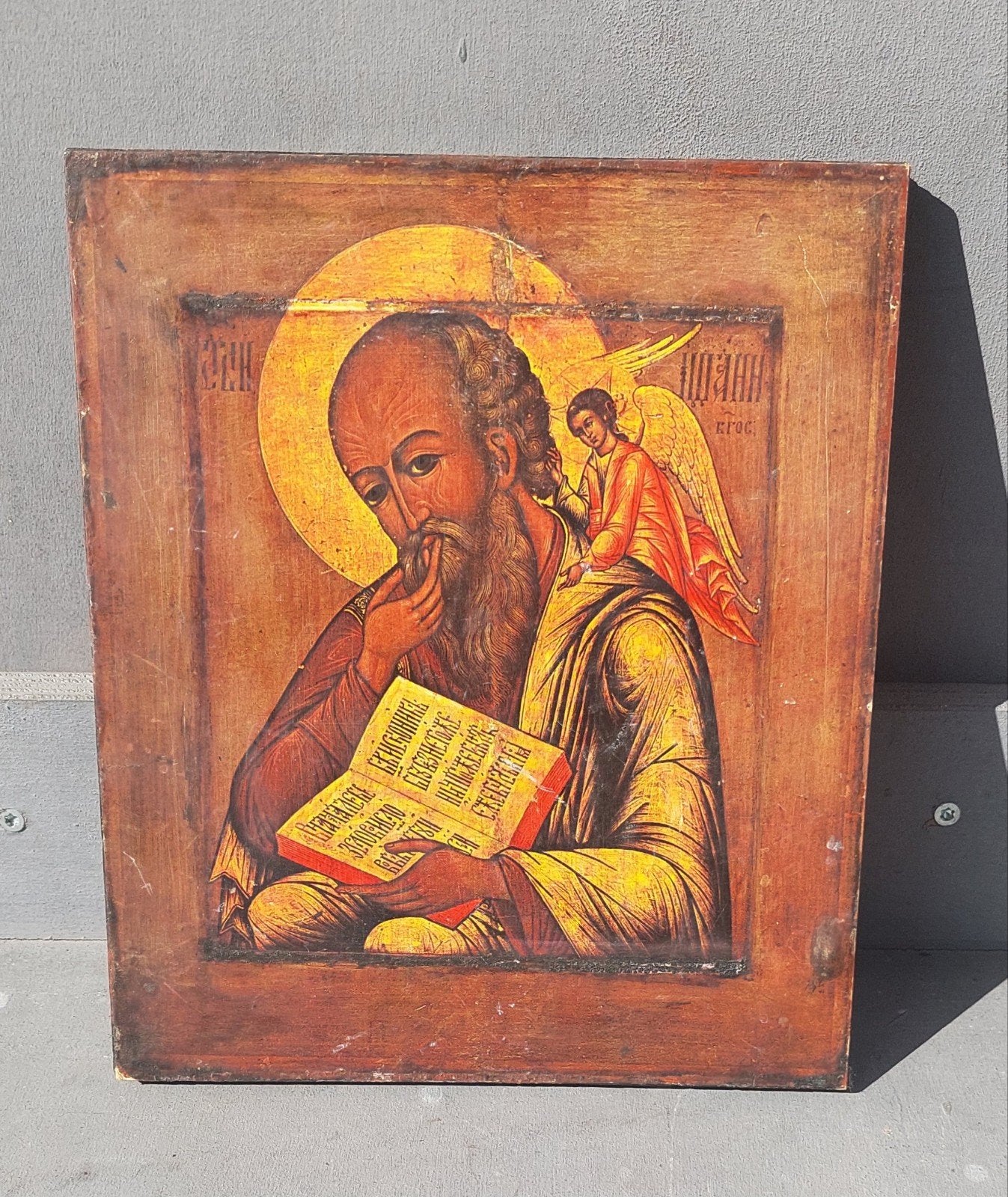 vintage houten Icoon: Johannes de Theoloog, Ophalen of Verzenden
