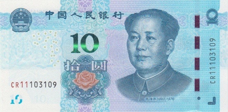 China bankbiljet 10 Yuan Mao Tse Tung 2019 UNC, Pick 913a, Ophalen of Verzenden, Oost-Azië, Los biljet