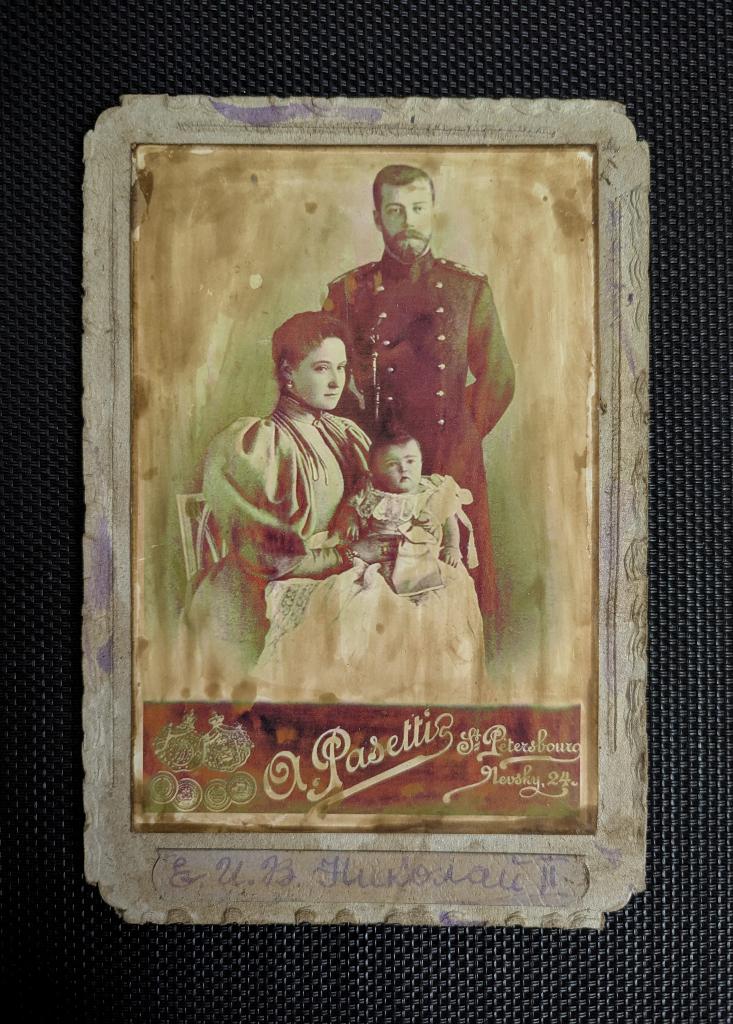 Foto van de laatste Russische tsaar Nicolaas II, Verzamelen, Gebruikt, Verzenden, Foto, Buitenland
