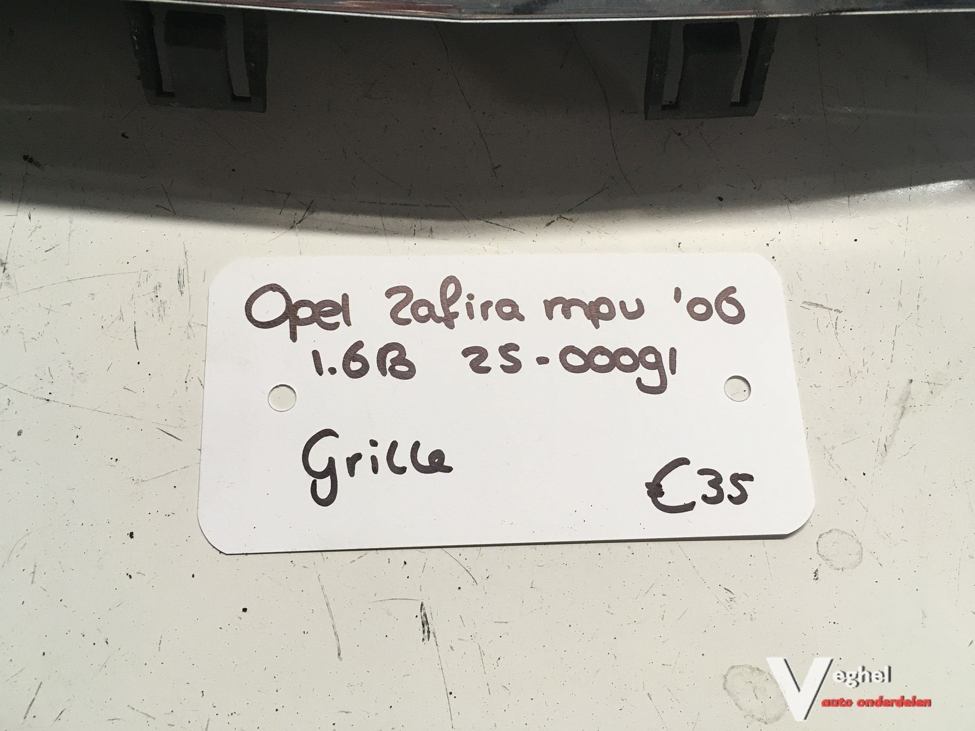 Opel Zafira 1.6 B 2006 2500091  Grille, Ophalen, Gebruikt, -, -