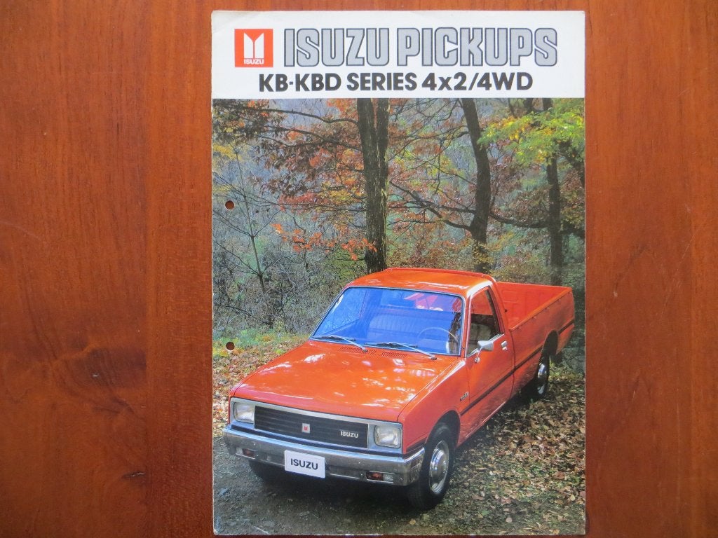 Isuzu Trooper Pickups KB-KBD series 4x2 / 4WD (jan. 1982), Ophalen of Verzenden, Overige merken
