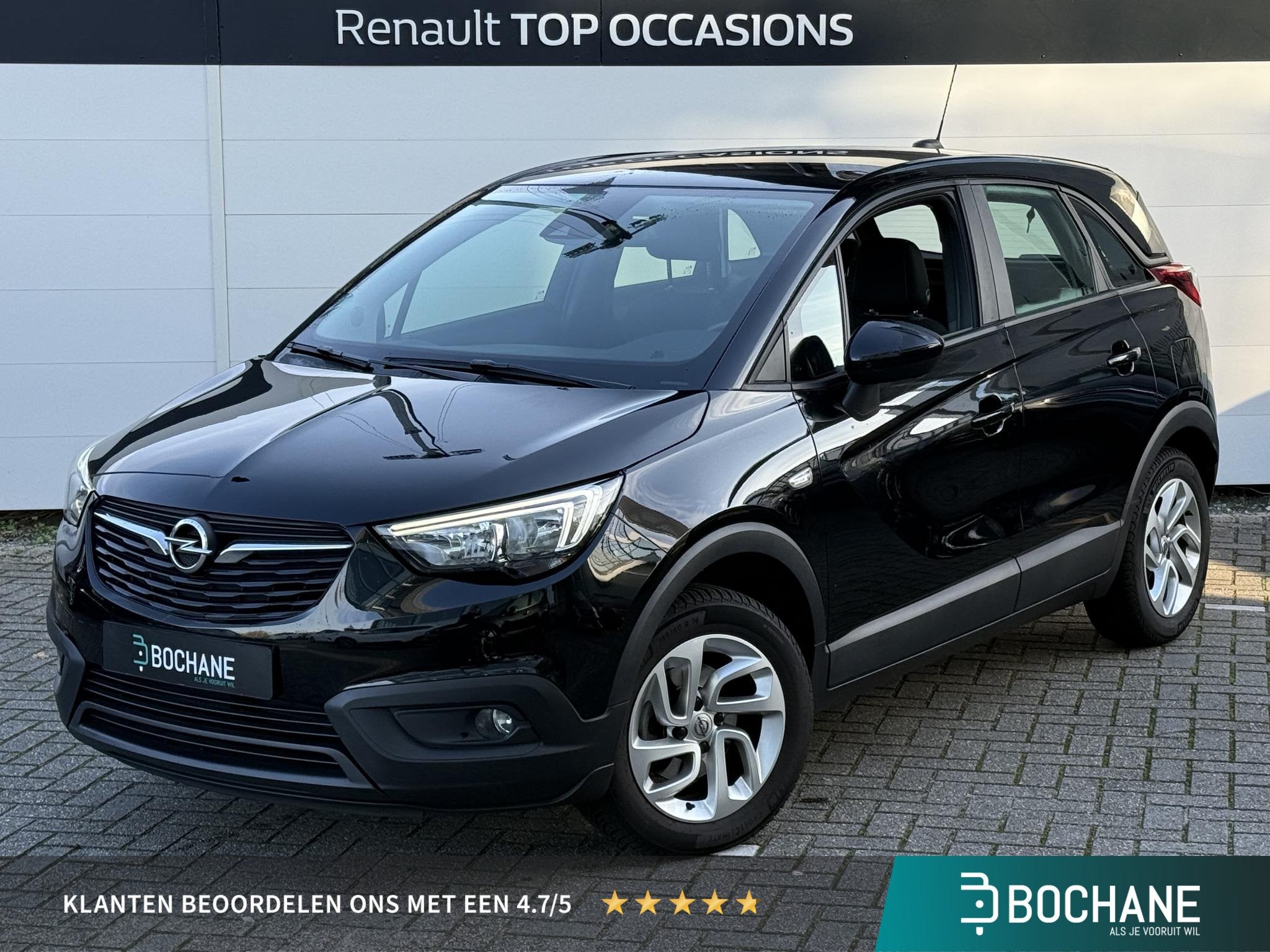 Opel Crossland X 1.2 Turbo Innovation | Trekhaak | Navigatie, Auto's, Opel, Gebruikt, 1199 cc, Met garantie (alle), Zwart