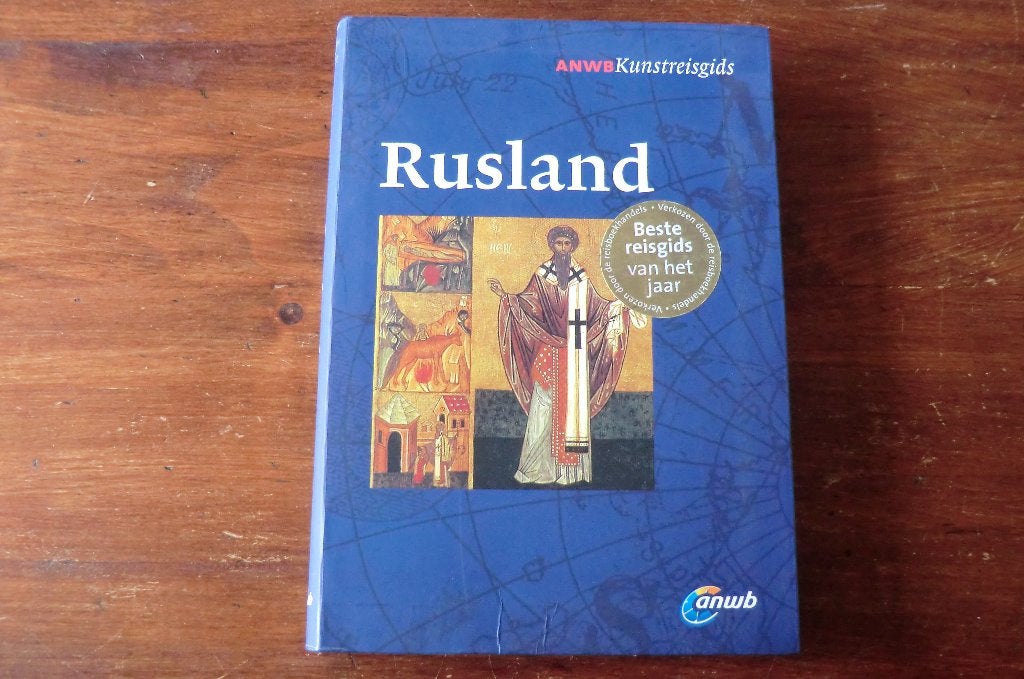 reisgids - Rusland - ANWB Kunstreisgids (2011), Boeken, Reisgidsen, Europa, Ophalen of Verzenden, Zo goed als nieuw, Reisgids of -boek