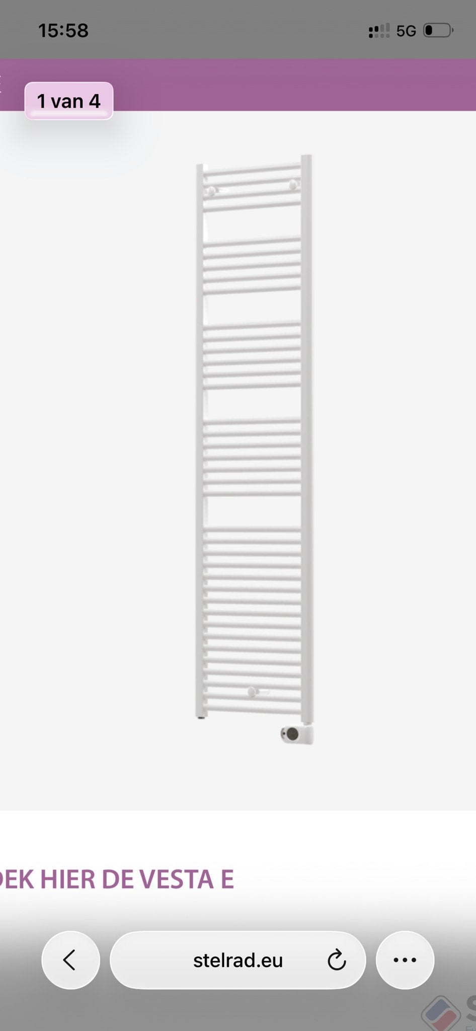 Stelrad Vesta-E Elektrische Handdoekradiator 1226x600mm 750W, Doe-het-zelf en Verbouw, Verwarming en Radiatoren, 500 tot 800 watt