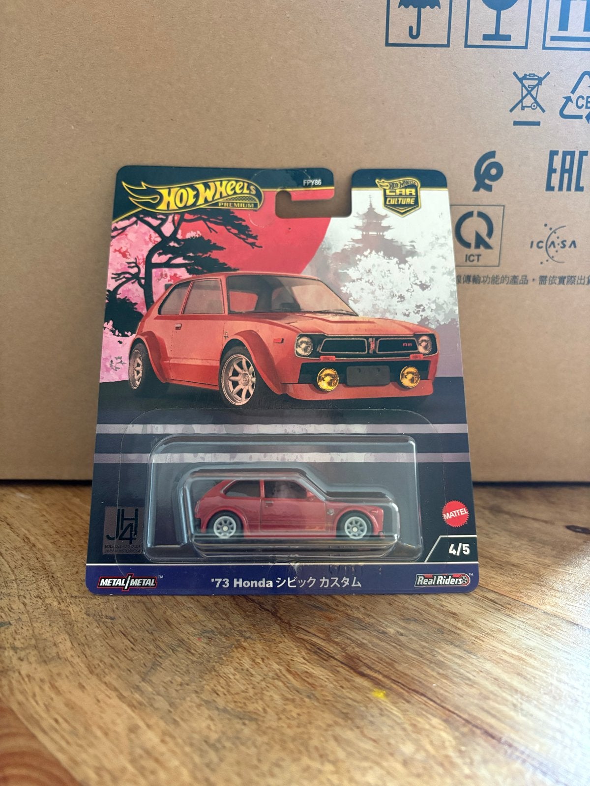 Hot Wheels Car Culture Japan Historics 3 Set (4/5), Verzenden, Zo goed als nieuw, Auto