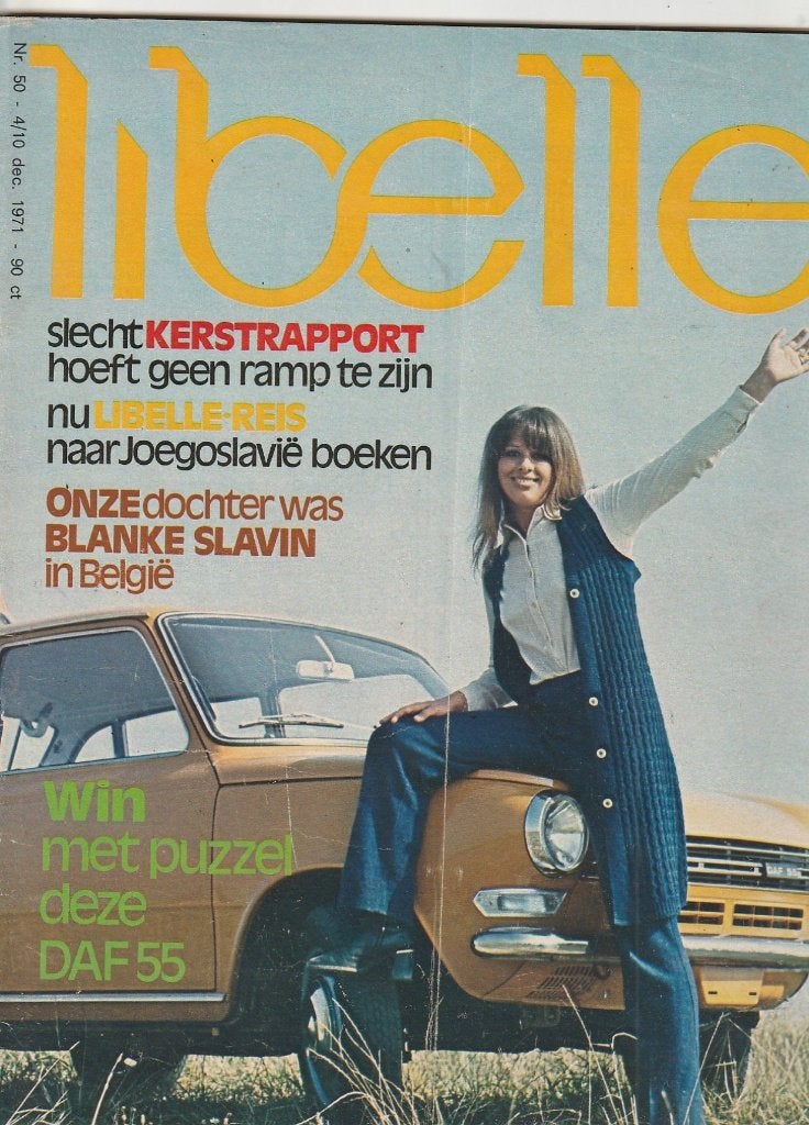 Vintage tijdschrift Libelle 1971 n.50 feestmode & recepten, Verzenden, 1960 tot 1980, Nederland, Tijdschrift