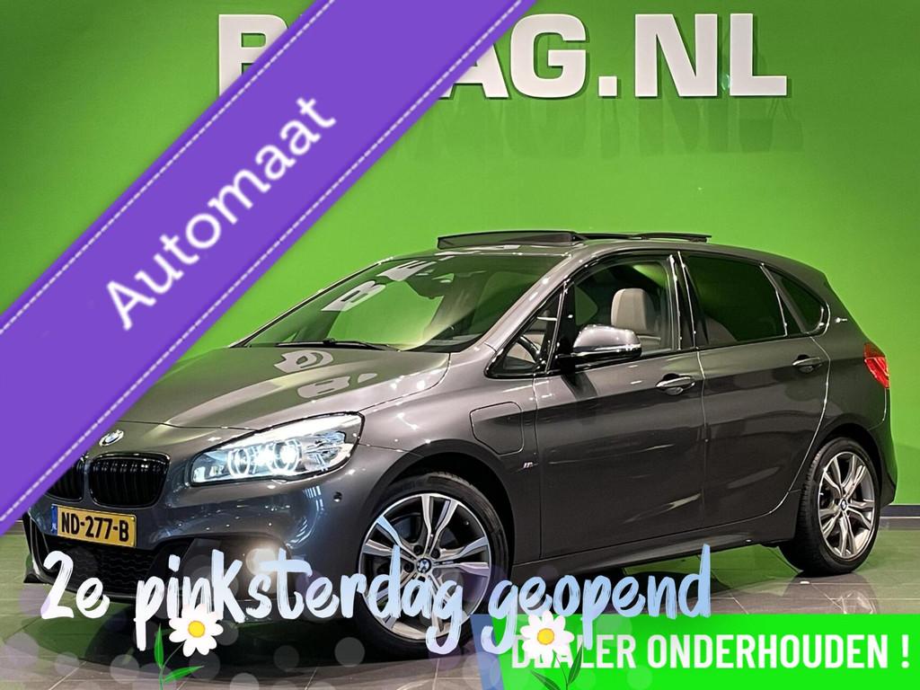 BMW 2-serie Active Tourer 225xe iPerformance High Executive, Auto's, BMW, Automaat, 136 pk, Gebruikt, Euro 6
