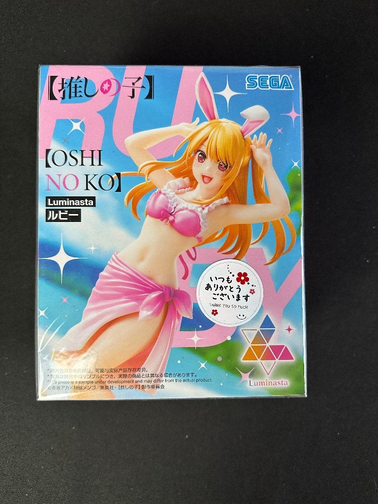 Oshi no Ko - Ruby Hoshino Beach Ver. Luminasta Figure, Verzenden, Nieuw