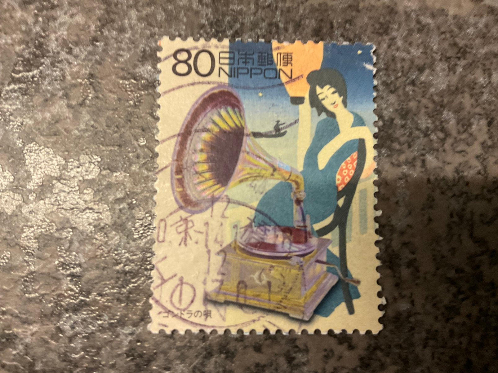 (24563) Japan, Millennium, Ophalen of Verzenden, Oost-Azië