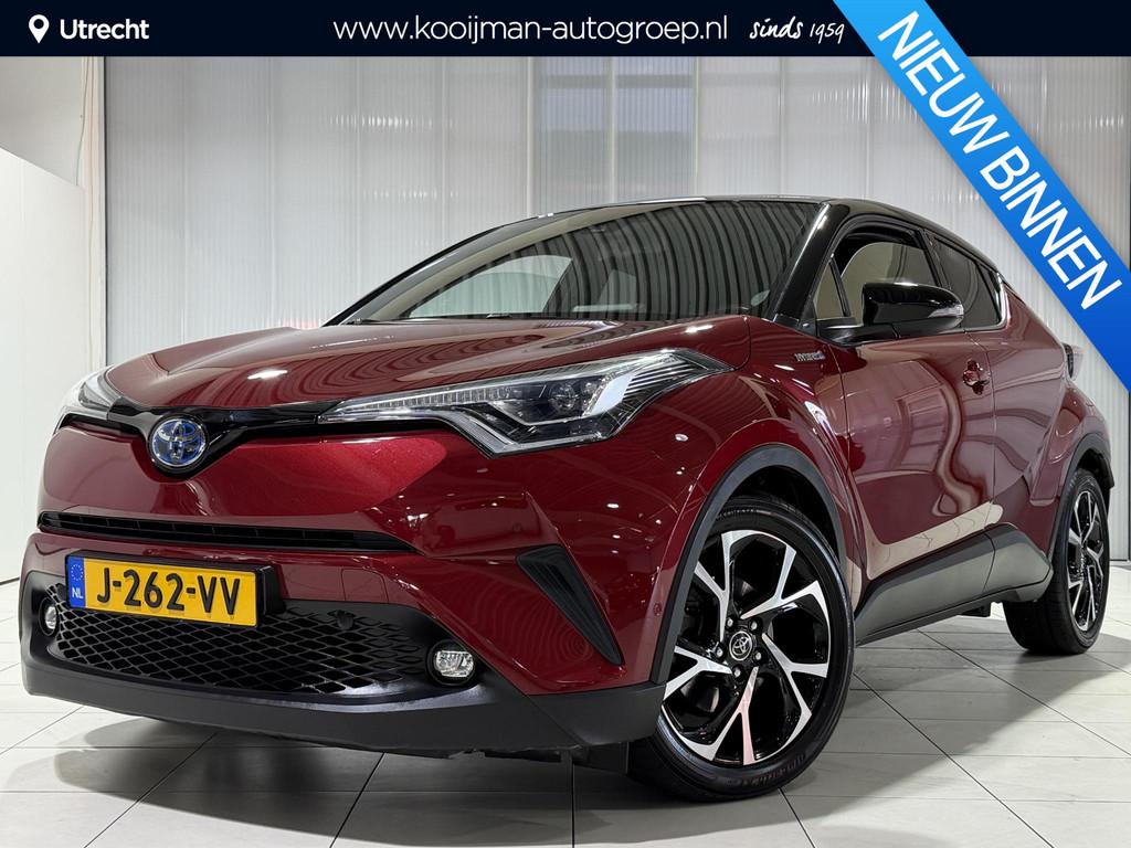 Toyota C-HR 1.8 Hybrid Dynamic Sport | Afn. Trekhaak | Leren, Auto's, Toyota, Bedrijf, Te koop, C-HR, ABS, Achteruitrijcamera