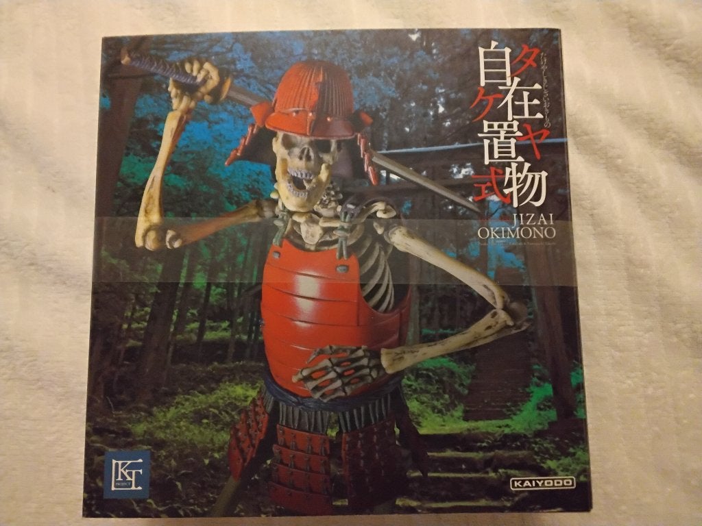 Kaiyodo Takeyashiki Jizai Okimono KT-010 Skeleton Warrior, Ophalen of Verzenden, Zo goed als nieuw