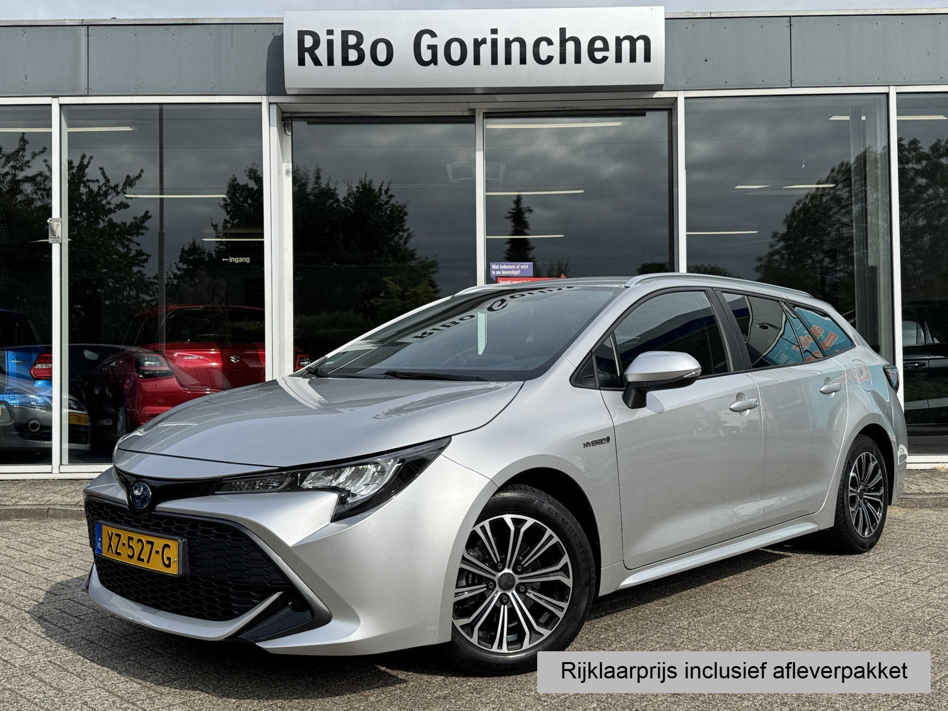 Toyota Corolla Touring Sports 1.8 Hybrid Active * Trekhaak *, Auto's, Toyota, Bedrijf, Te koop, Corolla, ABS, Achteruitrijcamera